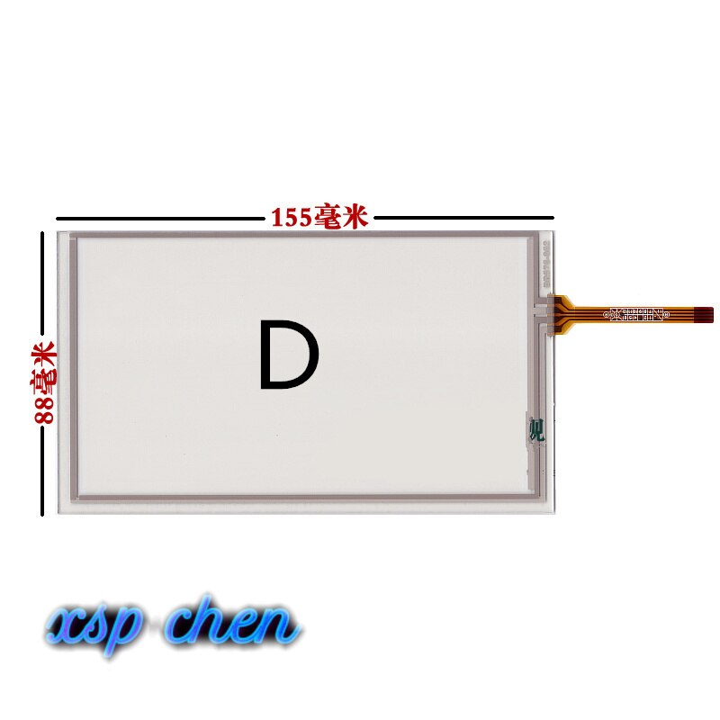 100% originele 6.2 inch HSD062IDW1 A00 A01 A02 lcd-scherm auto Display en 155*88mm 4 draads resistive touch screen