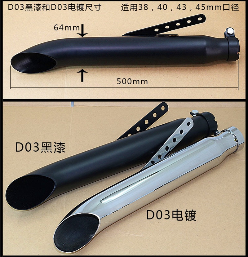 38/40/43/45mm motorcycle Moto retro modified exhaust pipe universal retro 883 exhaust X48 CG125 antique muffler