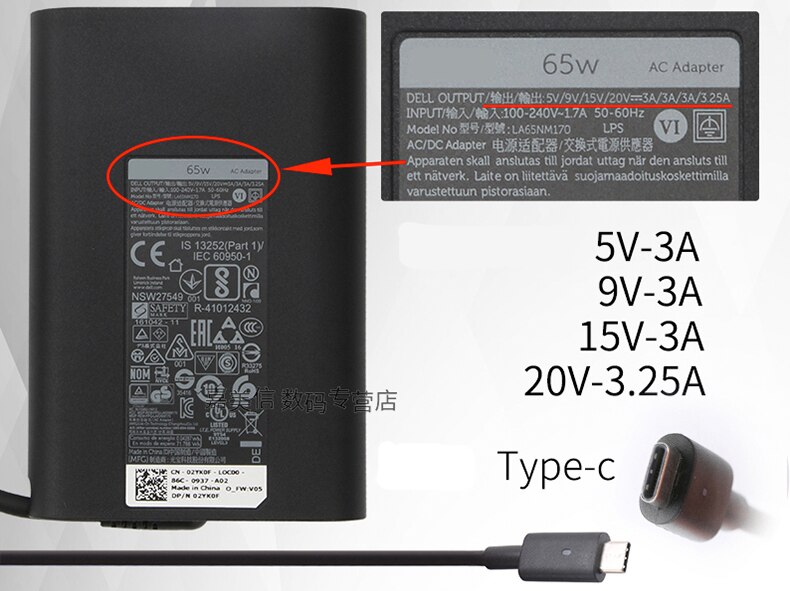 45W USB-C AC Adapter Charger For Dell Latitude 7200 7210 7285 7390 2-in-1 & More