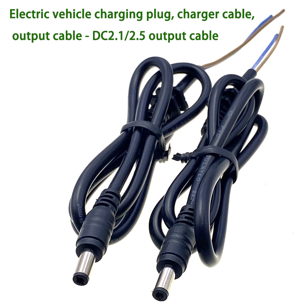  Electric Bicycle Charging Head Lithium Battery Output Line 60V Round Male and Female Base DC Charger Plug Socket RCA Connector