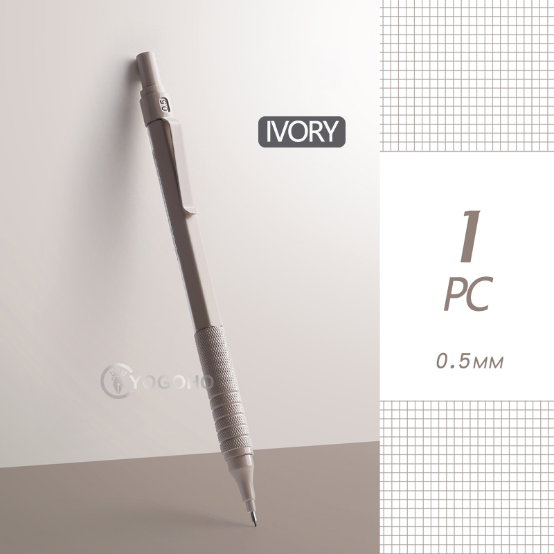 M &amp; G 0.5mm/0.7mm crayon mécanique couleur Morandi fournitures scolaires japonaises crayons mécaniques japonais: Ivory
