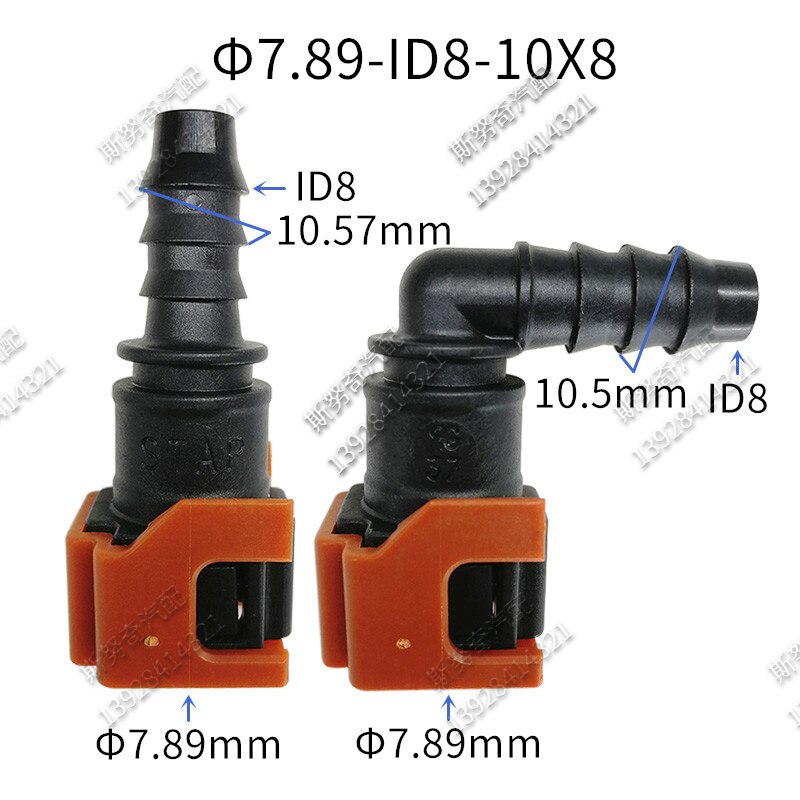 Connecteur rapide de ligne de carburant ID8, 7.89mm, 180 degrés, 5/16 raccords de tuyauterie, femelle, essence, 2 pièces par lot: F
