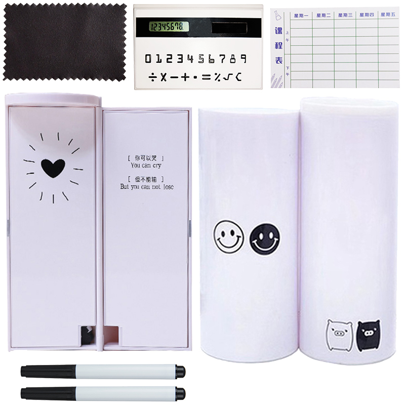 NBX NewmeBox Multifunctional Pencil Box Large Capacity Pencil Cases pen box with Mirror Calculator for office School Stationery: Smile