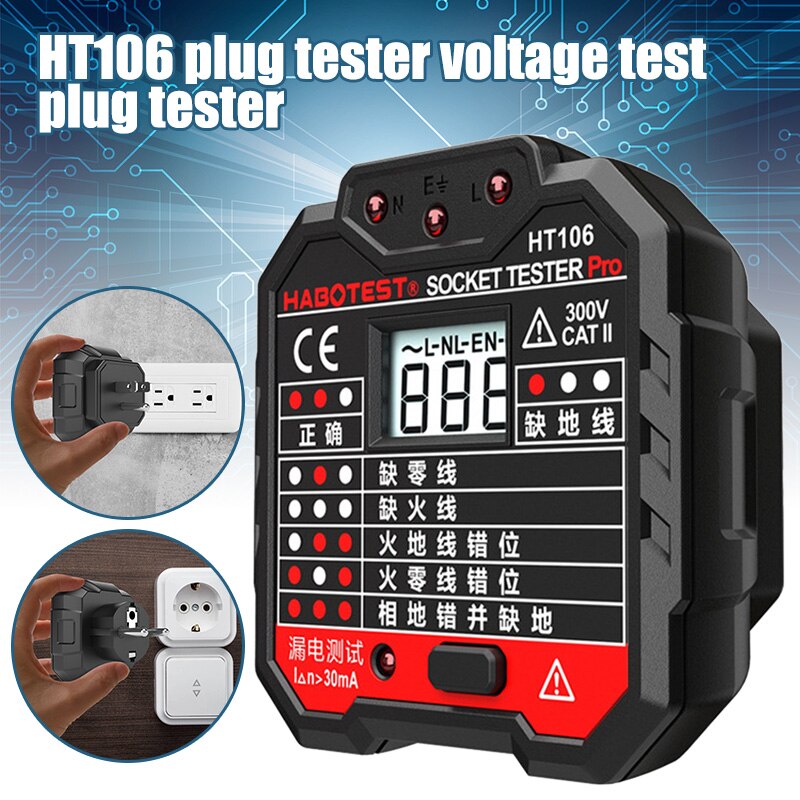 Socket Test Tool Power Electric Mains Fault Checker LCD Display Plug Test Machine PUO88