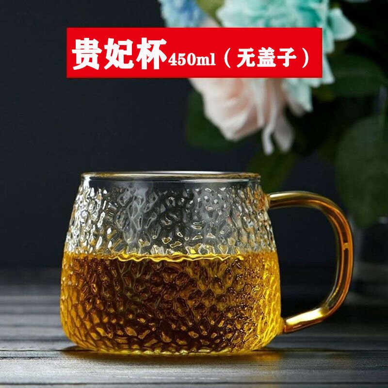 Japansk højt borosilikatglas tekande filter boble tekande høj temperatur modstand hammer mønster tekande kung fu te sæt: B 450ml kopper-ingen låg