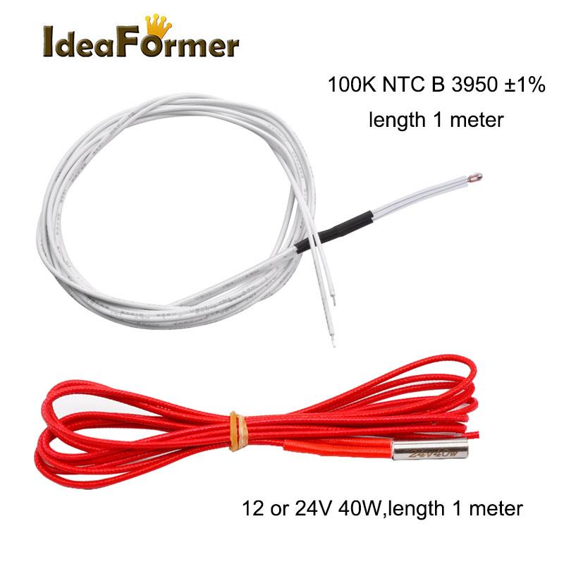Cabezal de impresión de larga distancia Bowden E3D Volcano Hotend 12V 24V J-head Hotend + ventilador de refrigeración para pieza de impresora 3D de filamento de 1,75/3,0mm