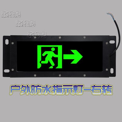Brand noodverlichting LED veilig exit Indicator licht Opknoping muur Outdoor outdoor waterdicht Evacuatie indicator licht: rightr