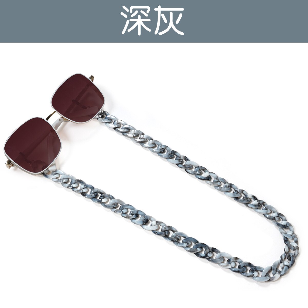 Plastic Glasses Chain Anti Acrylic Glasses Rope: 4