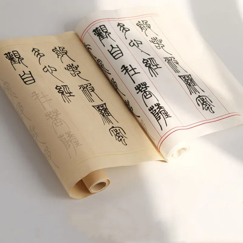 Cuaderno de caligrafía china Zhuanshu, cuaderno de sello Deng Shiru, cuaderno de Sutra del corazón, pincel chino para principiantes, tinta de libro de copia Miaohong