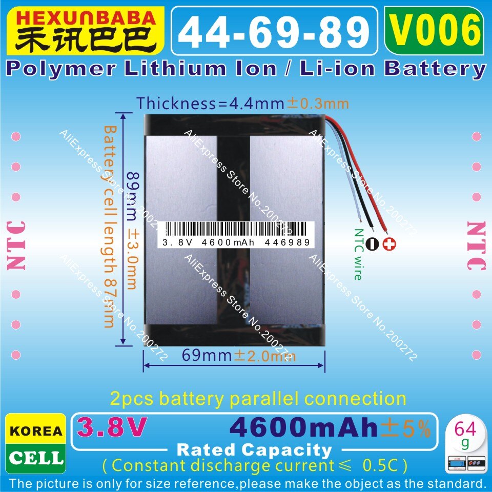 [V006] 3.8 V, 3.7 V 4600 mAh [446989] PLIB (polímero de íon de lítio/bateria de Iões de lítio) para tablet pc; banco do poder; dvr