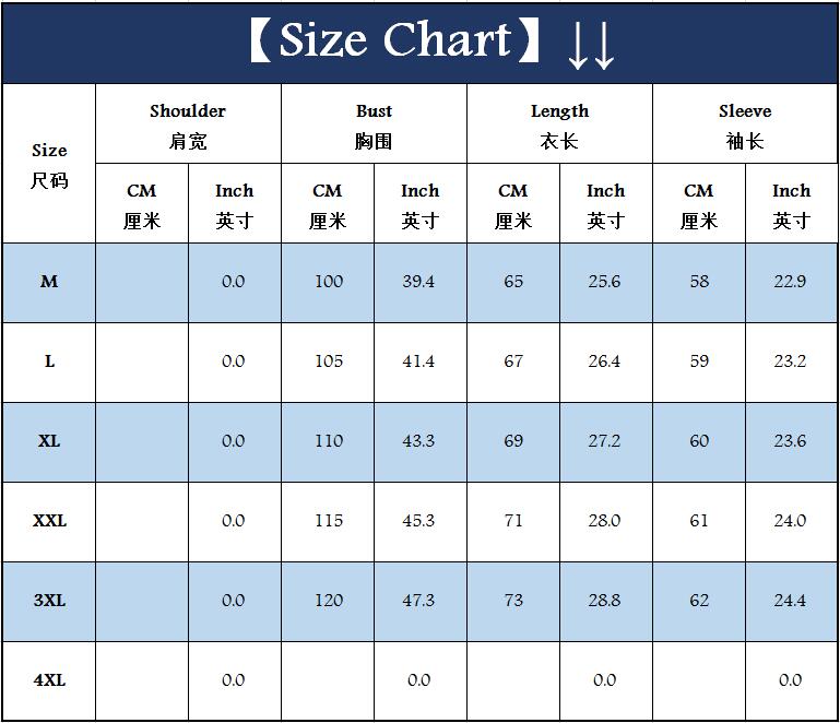 Autumn Men's Sweater Casual Long Sleeves Thickening Plus size Velvet Warm Trend Shirt Sweater jacket Coat 3XL