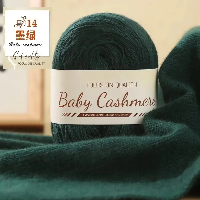 50 g/Rolle Weiche Wolle Stricken Kaschmir Langes dünnes Garn DIY Hand Häkeln Rolle Mohair Garn Weiche Mohair Kaschmir Wolle Strickgarn