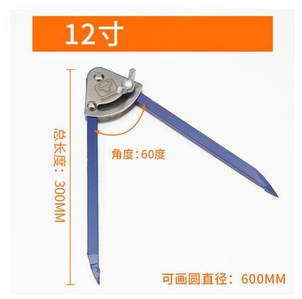 Tegning kompas cirkulært markeringsværktøj træbearbejdning scribe mark line gauge konstruktionstekniske tegningsværktøjer: 12 inches