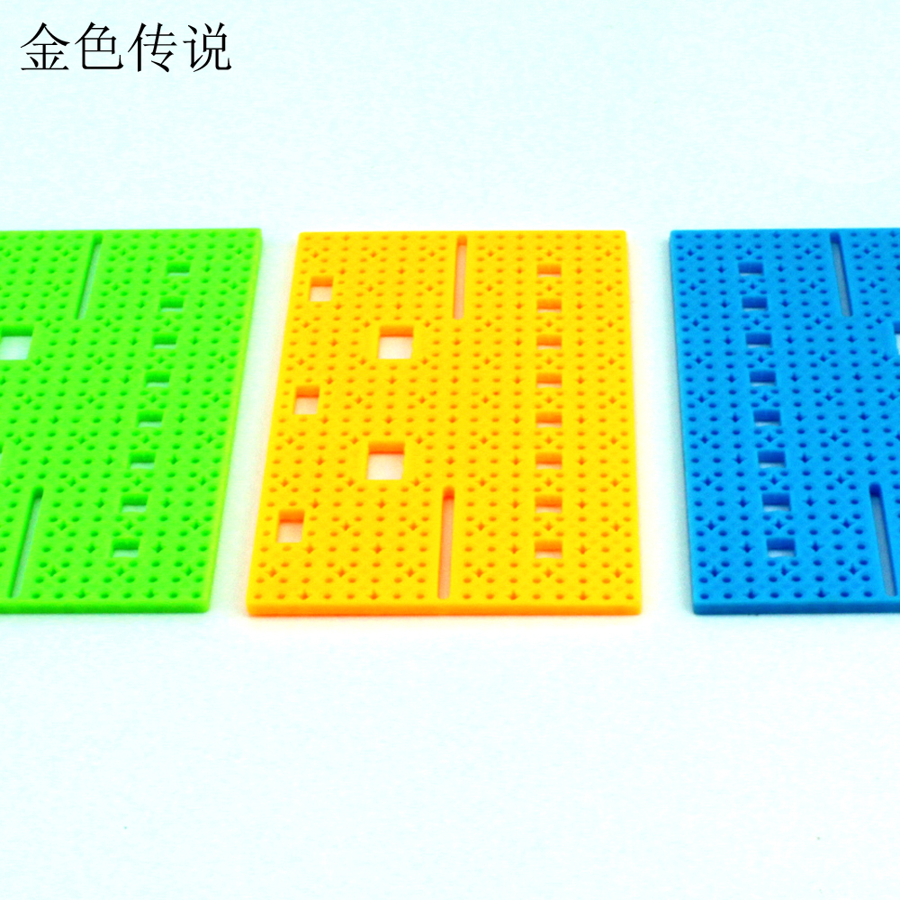 85140 switch board plastic board small production material DIY production board with hole plastic sheet model material