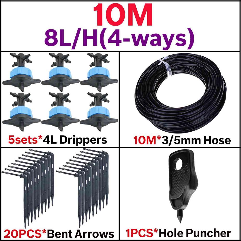 KESLA 8L/H arrow drip system emitter 4-way drip arrow Dripper 40/20/10/5sets Greenhouse Irrigation system water garden: KSL01-KIT089-8L-10M