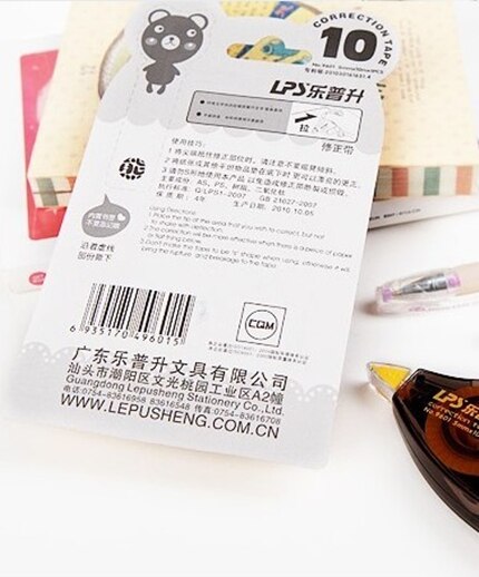 Korea-tyylinen paperitavara söpö uutuus koristeellinen korjausnauha korjausneste koulu- ja toimistotarvikkeet