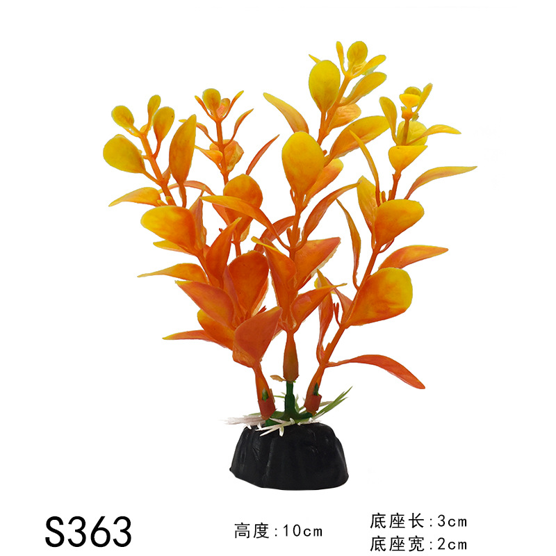 Mini Aquarium Decorative Simulation Artificial Leaves Plant Environmental Protection Materials Aquarium Decorative Accessories: Red