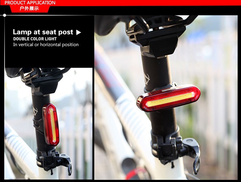Deemount 100 LM Rechargeable COB LED USB Mountain Bike Tail Light Taillight MTB Safety Warning Bicycle Rear Light Bicycle Part