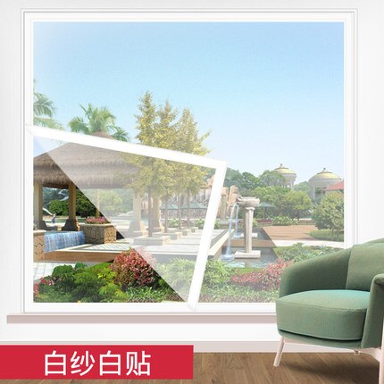 Door & Window Screens Anti-mosquito screens screen gauze self-adhesive window curtains Velcro sand window magnetic magnet
