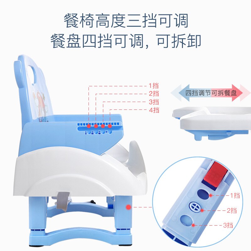 Los niños silla Silla de comedor silla alta para niños alimentación del bebé mesa y silla para bebés niño ASIENTO Booster