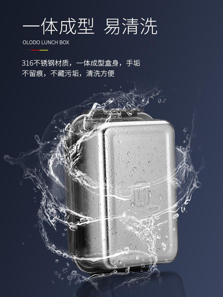 Large Lunch Box Stainless Steel Food Storage Containers Airtight Kitchen Dining Bar Boite De Rangement Cuisine Bento Box AC50LB