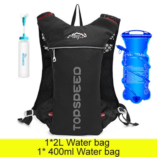 Pfad Laufen-5L Ultraleicht Rucksack Trink Joggen Weste Marathon- Fahrrad Wasser 400ml Flasche 2L Wasser Tasche: Schwarz 2.4L Wasser Tasche