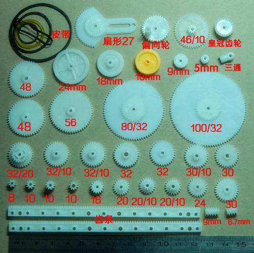 34 pc en plastique engrenage modèle rack poulie courroie vis sans fin simple double dents voiture intelligente