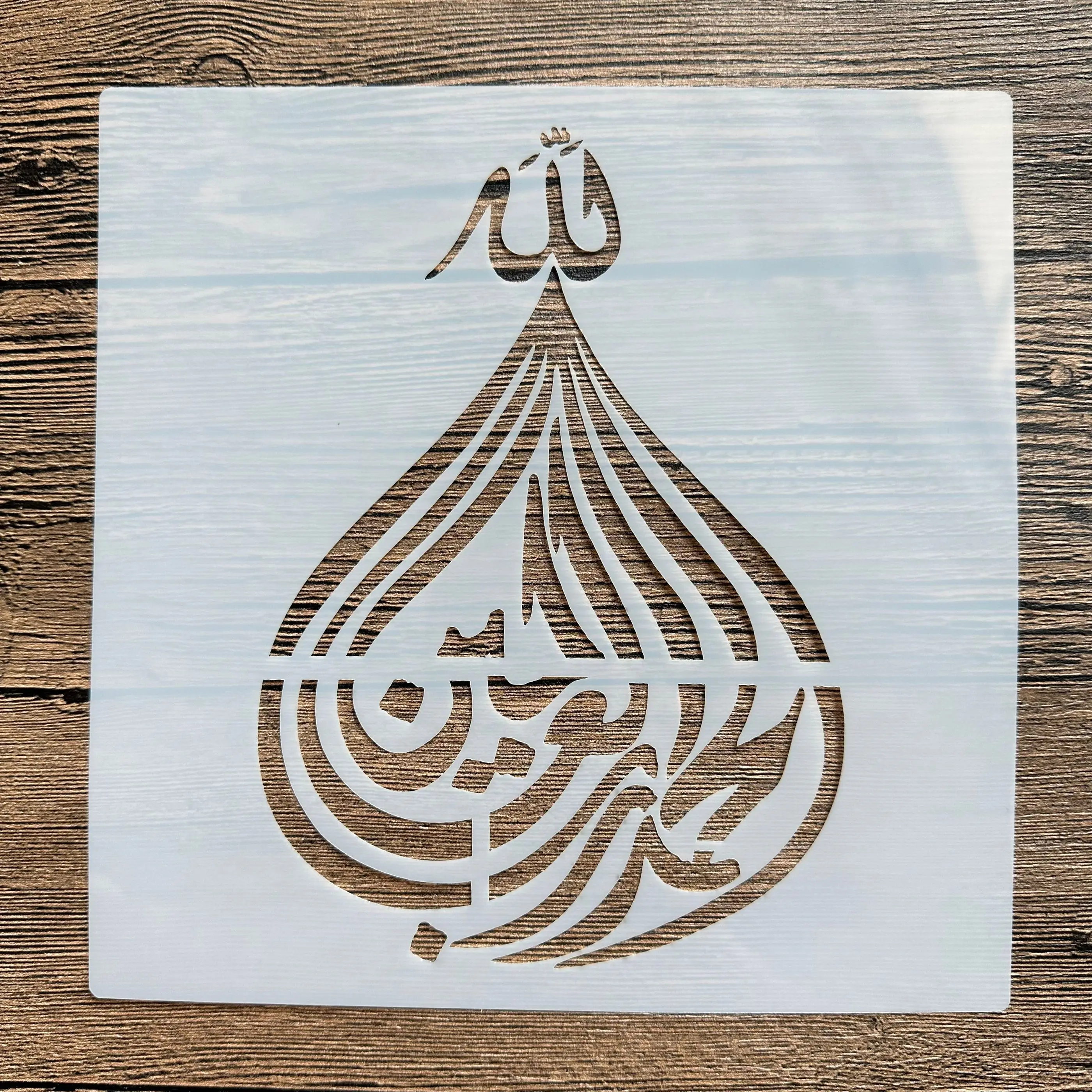 20*20 cm árabe Islam DIY molde de mandala para pintar plantillas álbum de fotos estampado tarjeta de papel en relieve sobre madera, tela, pared: Amarillo claro