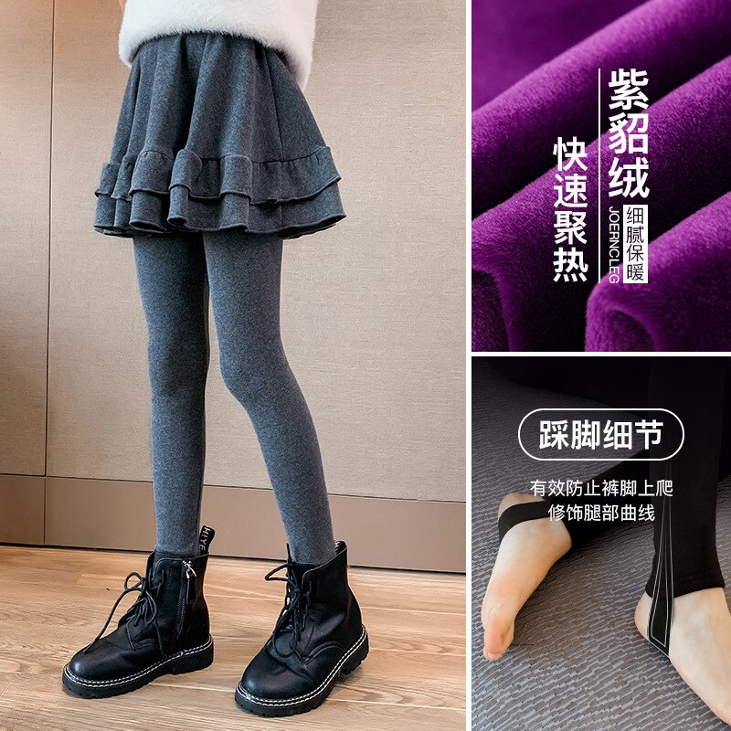 Meisje Pantskirt Zachte Elastische Taille Katoen Kids Winter Dikke Leggings Balck Grey Meisjes Nep Twee Stukken Rok Skinny Broek 4-13Yrs