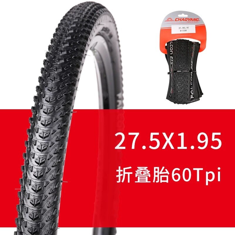 MTB Bicycle Tire Tyre Mountain Bike of 26/27.5/29 Inch 1.95 Folding Tire Puncture Layer Outer Tire Bike Tire No Tubeless Tire: 27.5 x 1.95