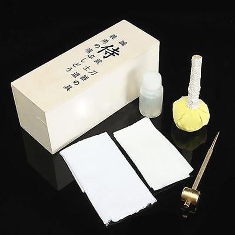 Japanese Samurai Sword Katana Maintenance Maintain Kit Sword Cleaning Oil