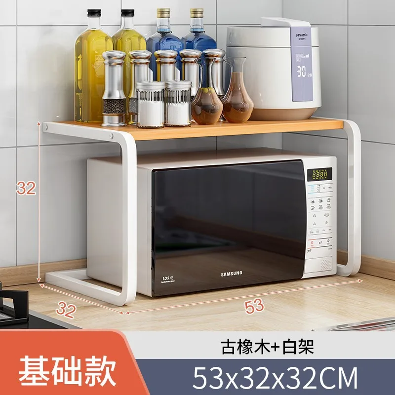 1 pc Kitchen Shelf Countertop Storage Rack Double-Layer Oven Microwave Oven Shelf Desktop Storage Rack Kitchen Baker's Rack: green