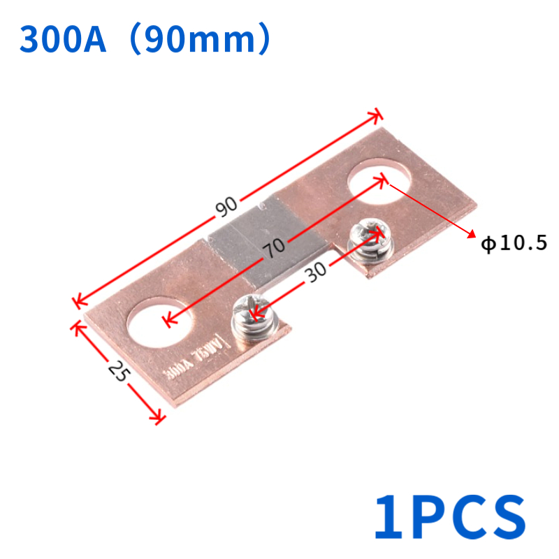 FL-P Chip shunt 100A 75mV Integrated on PCB 150A 200A 300A 400A 500A Tied To The Batter Copper Sampling Resistor DC Shunt