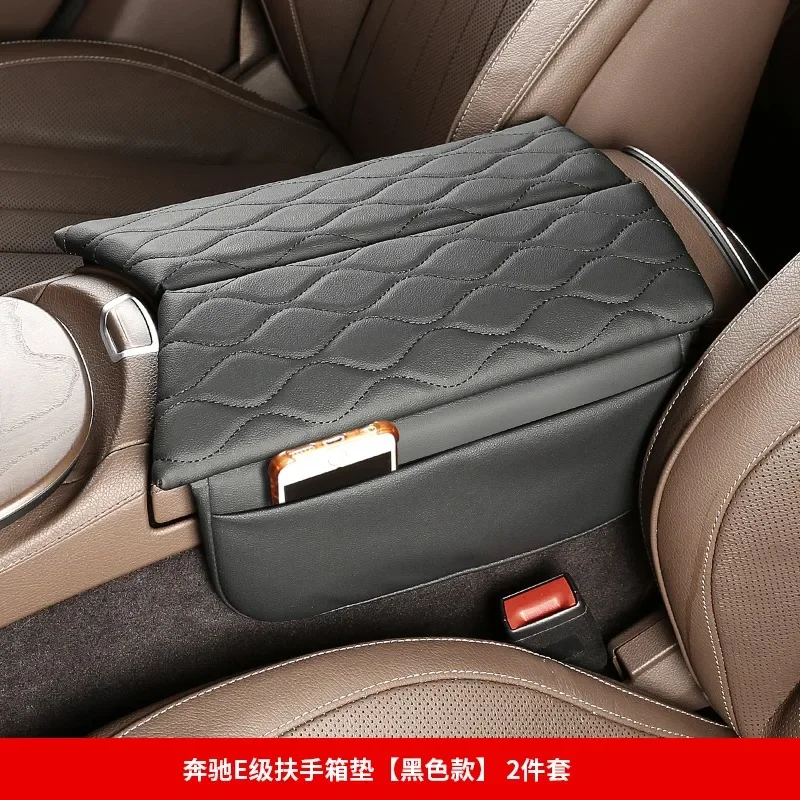 Juste d'accoudoir de console centrale pour Mercedes Benz Classe E, coussin en cuir anti-rayures, -2022, W213, CLS, -2022: Black