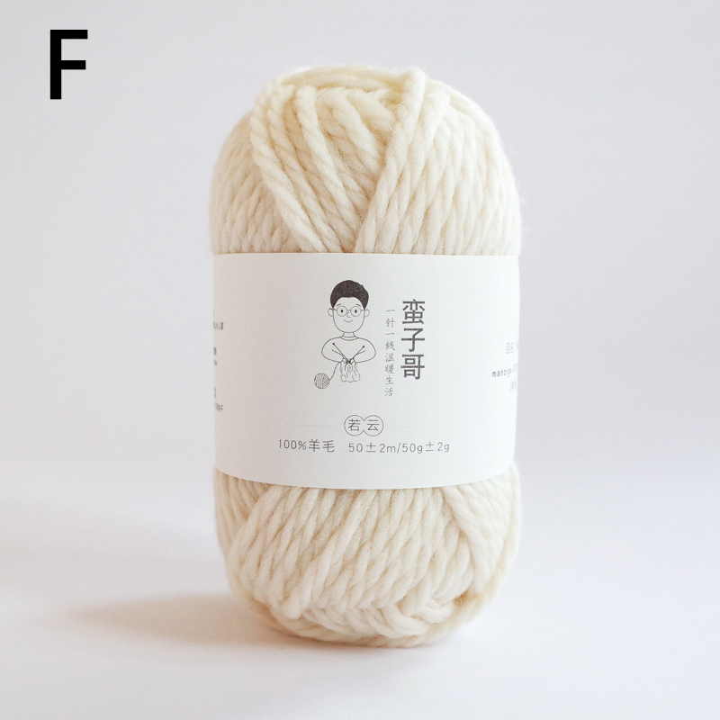 1pc 50g Thick Wool Yarn for Knitting Fine Worsted Blended Crochet Yarn Knitting Sweater Scarf: F