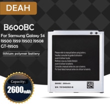 B600BC B600BE B600BU para Samsung Galaxy para Galaxy S4 I9500 I959 I9502 I9508 GT-I9505 I9506 2600mAh reemplazo de la batería del teléfono