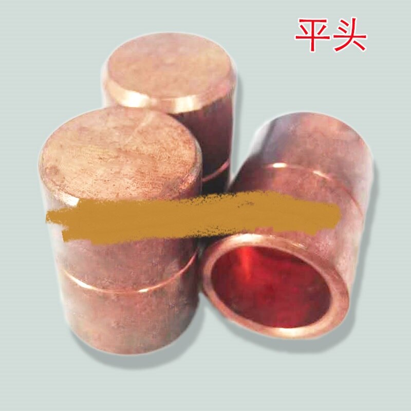 Electrode Cap 13*20/16*23 Chromium Zirconium Copper Electrode Cap Hanging Electrode Cap Electrode Head of Spot Welding Machine: 8