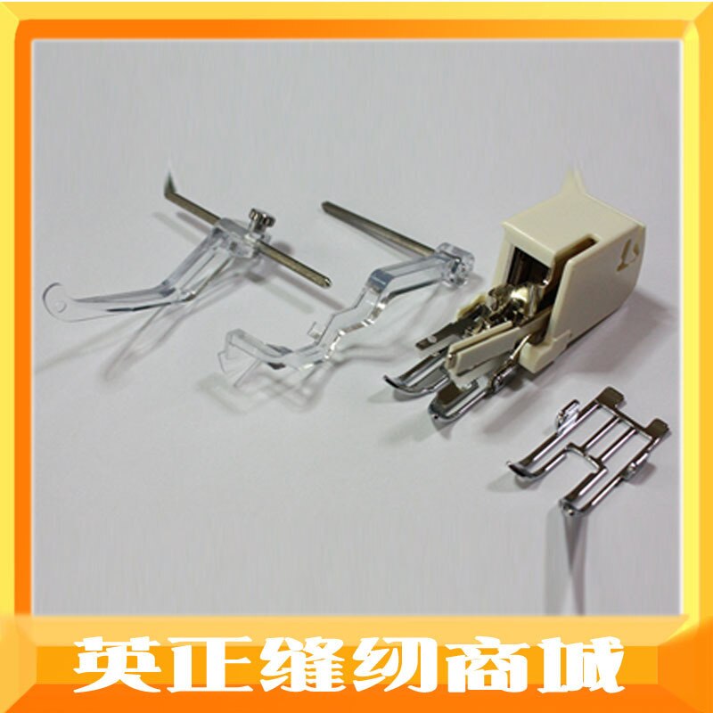 MADE IN JAPAN Janome Sewing Machine + Presser Feet Set Walking Foot Easy Machines FOOT