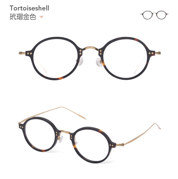 Ultralight Titanium Round Eyewear Transparent Acetate Prescription Eyeglasses Women Vintage Myopia Optical Glasses Frame Men: Tortoise vs Gold