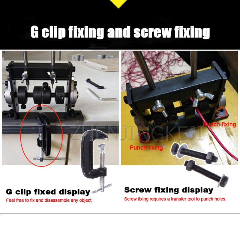Small Peeler Scrapped Wire Cable Single Core Wire Peeling Equipment Brazed Copper Wire Household Manual Wire Stripping Machine