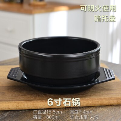 Koreansk sten pot blanding ris høj temperatur resistente keramiske pot dampet åben ild varmebestandig fiskesauce suppe gryderet: 15.5cm