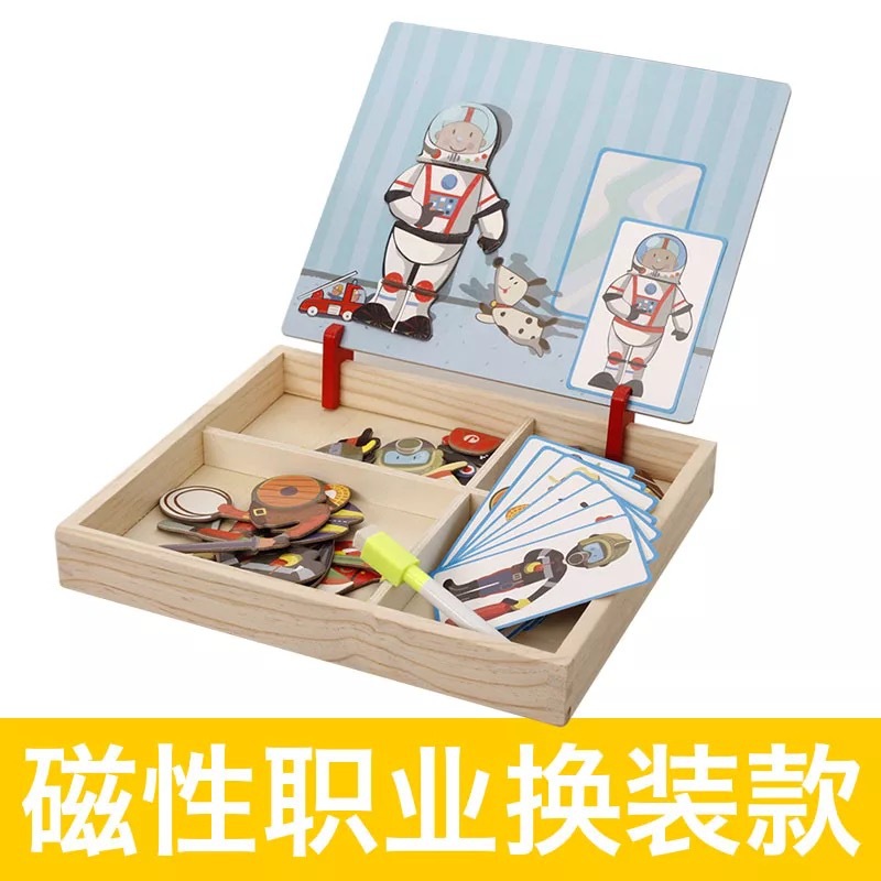 Diversifizierung Cartoon Holz 3D Puzzle Spielzeug für Kinder Pädagogisches Zeichen/Transport/Circu/BuildingToy: WJ-JM-PT-26