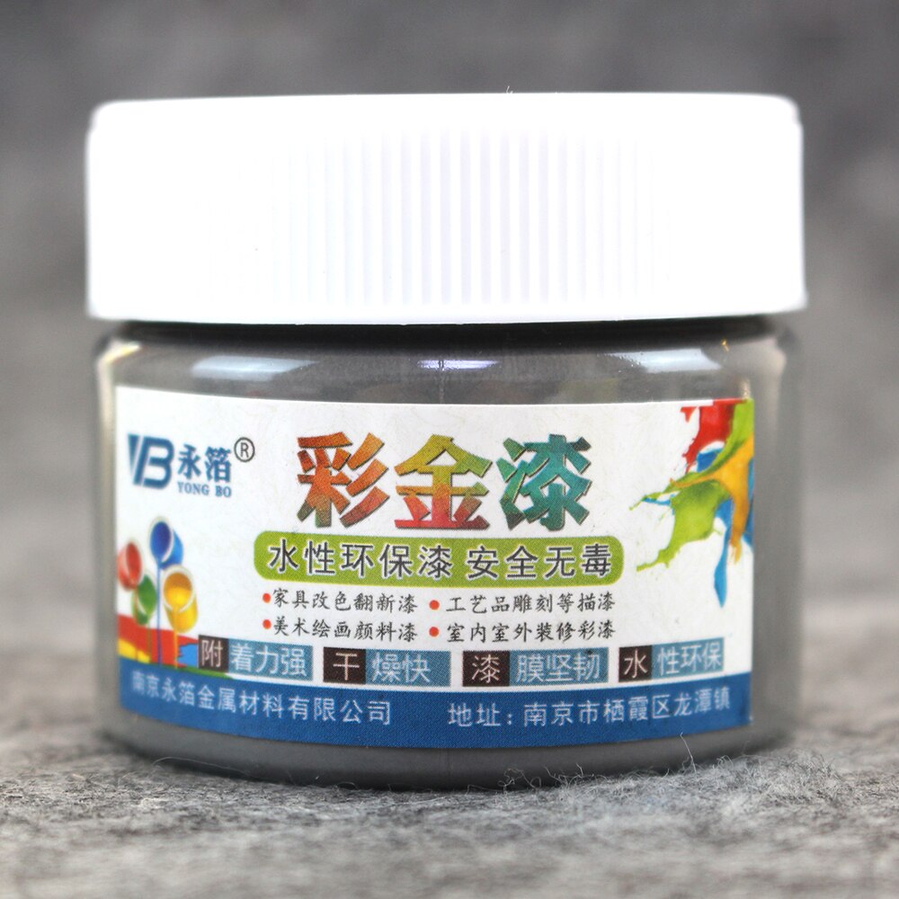 Dark Gray Water-based Paint Metallic Lacquer Furniture Color Change in Door Arts Crafts Painting100g Acrylic Paint Wood Varnish