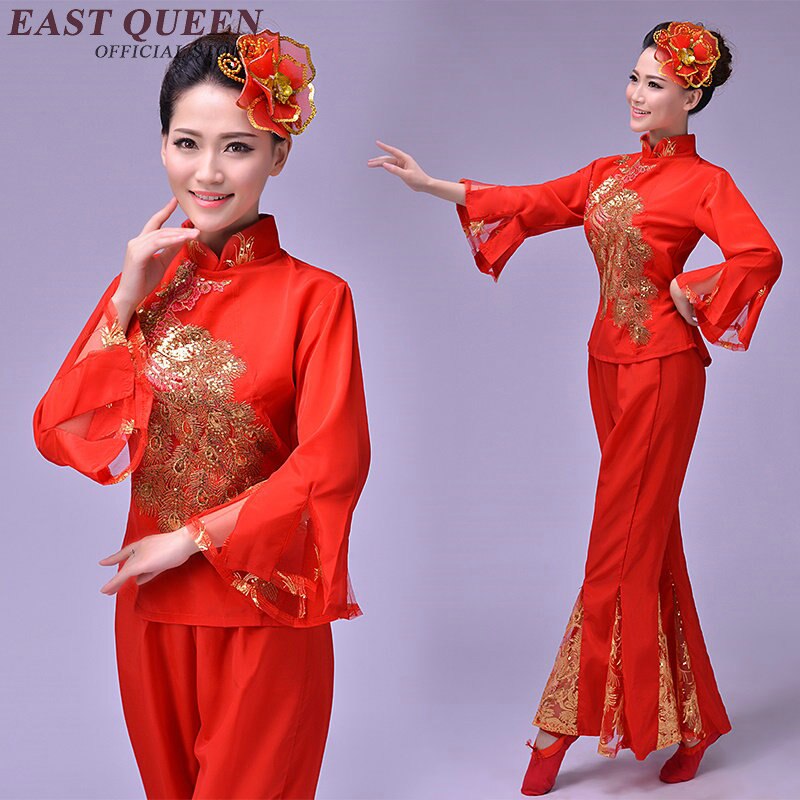 Folklórico de China ropa de Danza antigua traje de escenario espectáculo de danza ropa de fotografía trajes chinos de baile de tambor Yangko NN0908 C