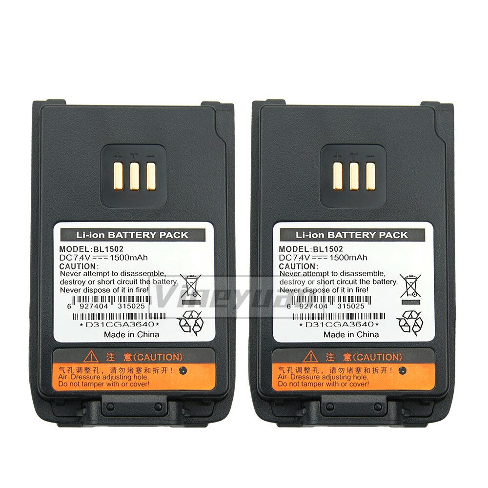 2X BL1502, BL1504, BL2010 Vervangende Batterij voor HYT PD500 PD502 PD560 PD600 PD602 PD660: Default Title