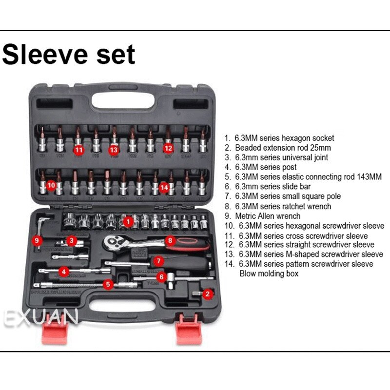 46-Piece Tool Set / Socket, Ratchet Wrench, Hexagonal Screwdriver, Auto Repair Tool Set Combination / Hardware Tool Box
