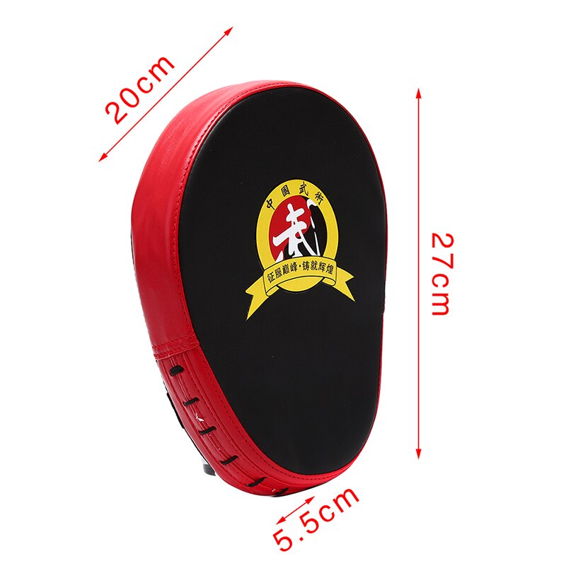 1pc Fitness Punch Pad Hand Target Martial Thai Kick Pad Kit Black Karate Training Mitt Focus Punch Pads Sparring Boxing Bag