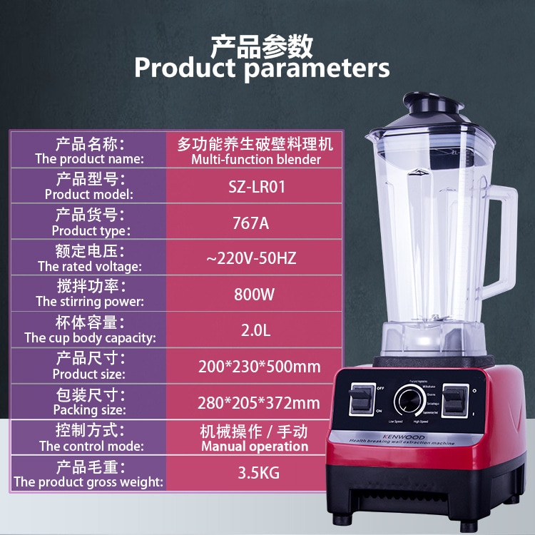 Blender PCmaterial Hand Mixer Juicer Portable 2.0L
