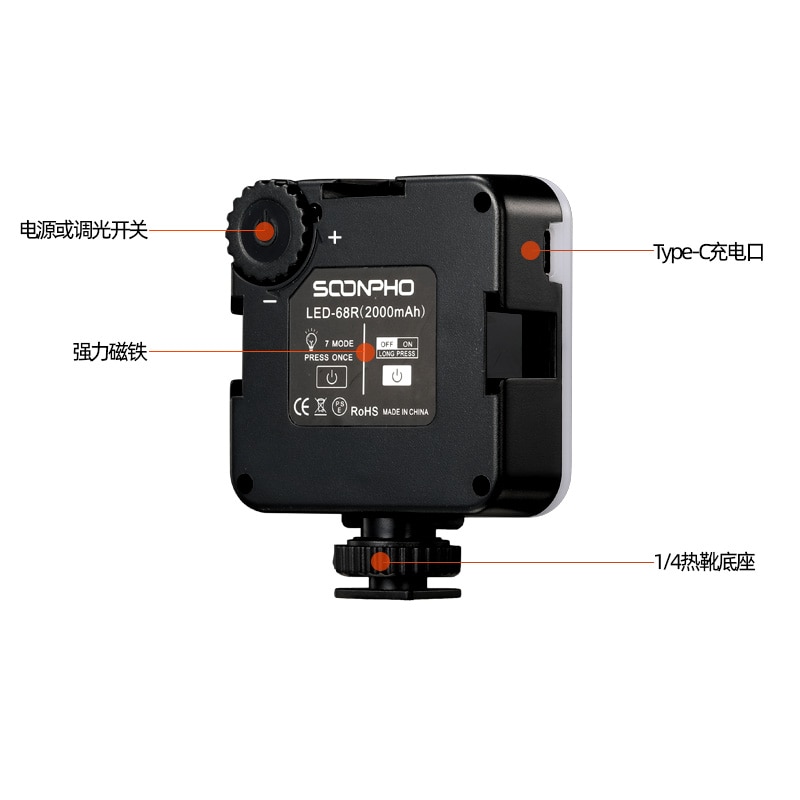 LED-68R 6W RGB 2500-8500k Mini LED Video Light 2000mAh Built-in Battery Fill Light lamp for Phone Camera Shooting