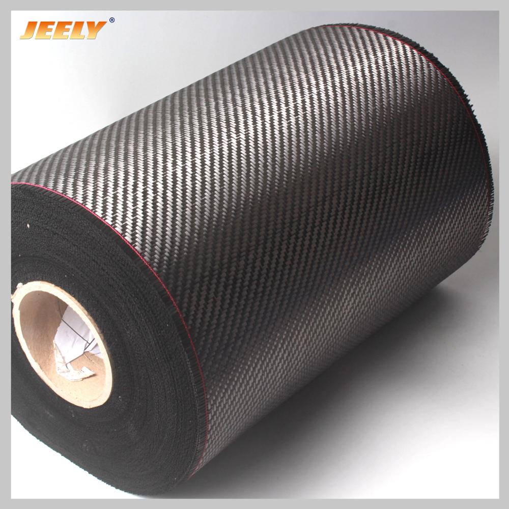 The Width of 31cm 3K 200g carbon fiber cloth 31cm/50cm, 31cm/100cm and 1 square metre twill weave carbon fabric